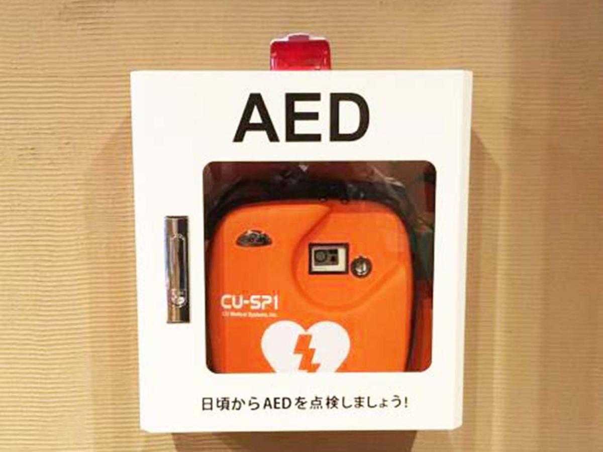 Kimimachisou Hotel Chino Eksteriør billede